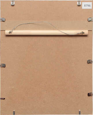 Рыбак Иссахар-Бер. Местечковый еврей с петухом